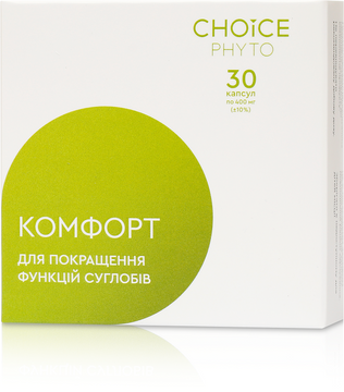 Комфорт (для суглобів) Choice komfort фото