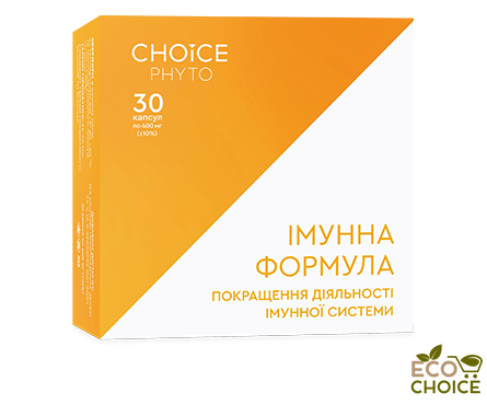 Иммунная формула (улучшение деятельности иммунной системы) Choice immunnaya фото