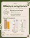 MOOD Aloe & Papaya - гель для інтимної гігієни Алое і папая mood-aloe-papaya фото 11