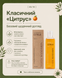 MOOD Aloe & Papaya - гель для інтимної гігієни Алое і папая mood-aloe-papaya фото 4