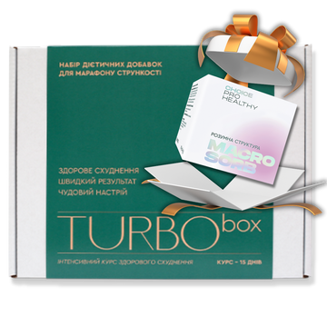 TURBO box – интенсивный курс здорового похудения box_turbo_marafon фото