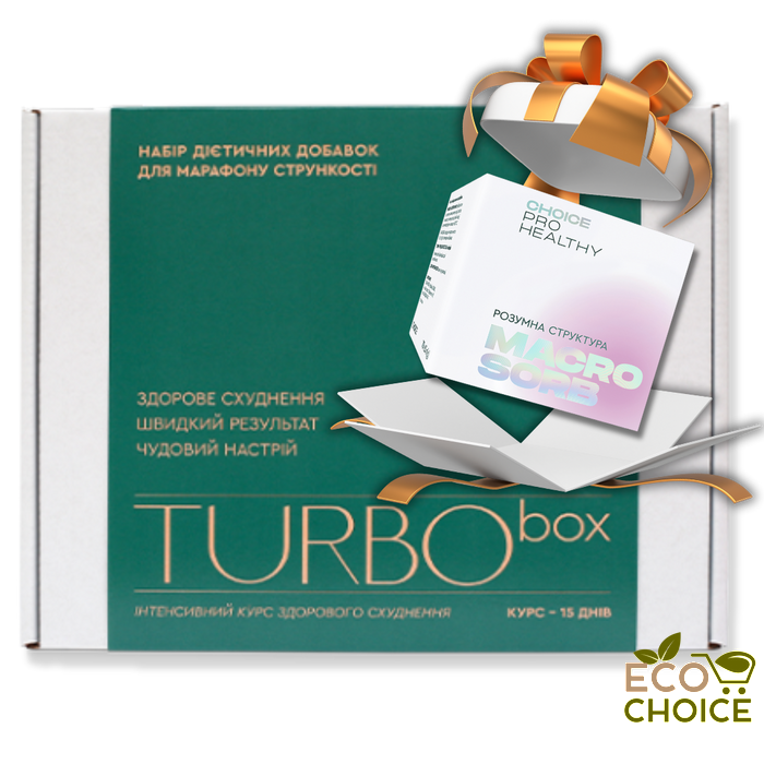 TURBO box – інтенсивний курс здорового схуднення box_turbo_marafon фото
