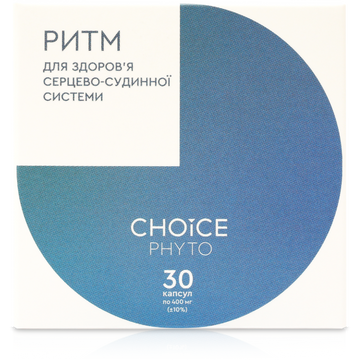 Ритм (фитоподдержка сердца и сосудов) Choice fitoritm фото