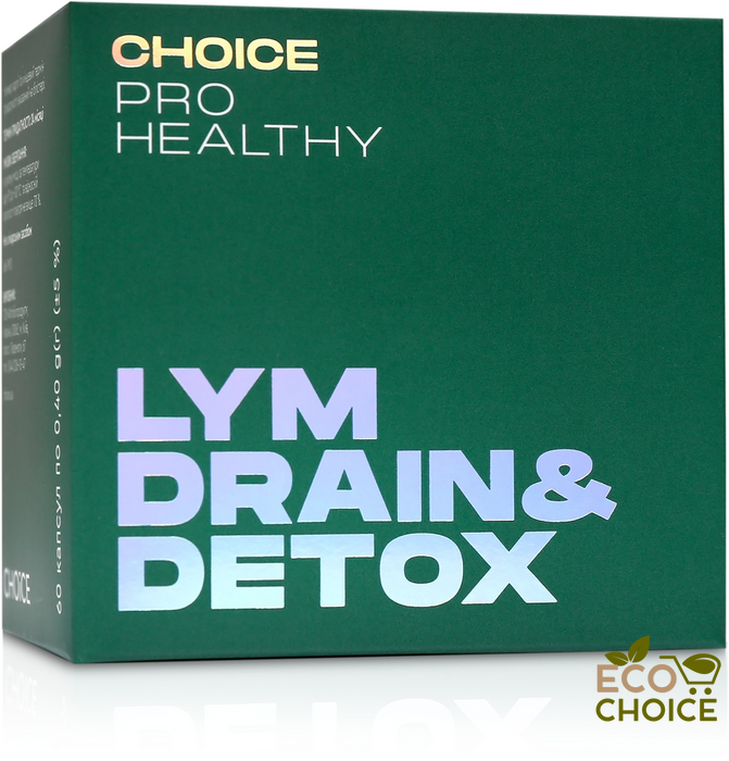 LYM DRAIN & DETOX – cистемний лімфодренаж (90 капсул) lym-drain90 фото