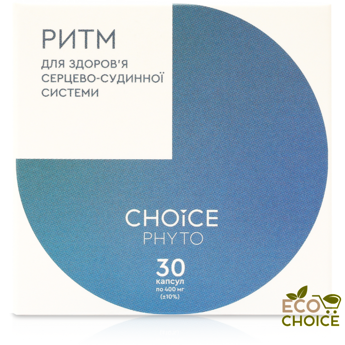 Ритм (фитоподдержка сердца и сосудов) Choice fitoritm фото