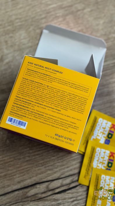 Набір Choice для дитячого імунітету та концентрації: Kids' Natural Multicomplex, Лайфгард, Omega Complex+ kidsvitamins-immunitet фото