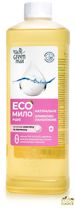 EКОмило рідке натуральне оливково-ланолінове 500 ml eko-mylo500 фото