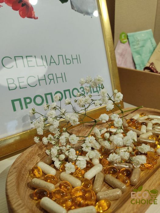 Набір &laquo;BEAUTY ENERGY&raquo; &ndash; набір для здоров&lsquo;я akcia_healthy фото