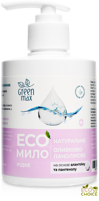 EКОмило рідке натуральне оливково-ланолінове з дозатором 300 мл eko-mylo300 фото
