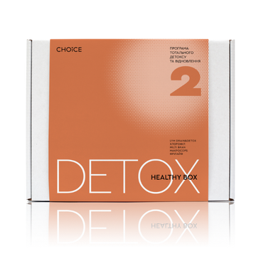 HEALTHY BOX DETOX 2 detox-box2 фото