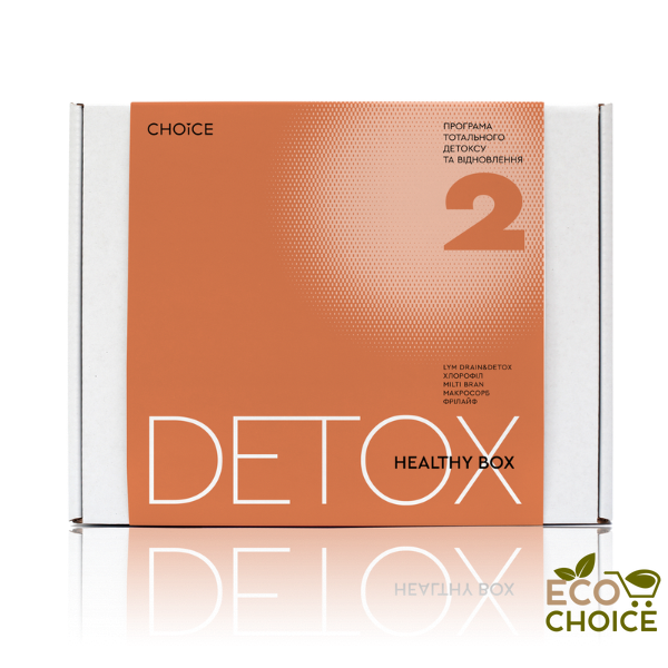 HEALTHY BOX DETOX 2 detox-box2 фото