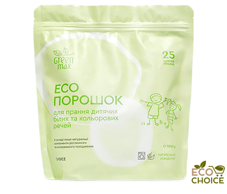 Еко-порошок концентрат натуральний для прання дитячих білих та кольорових речей Green Max , 1кг eko-poroshok-choice2 фото