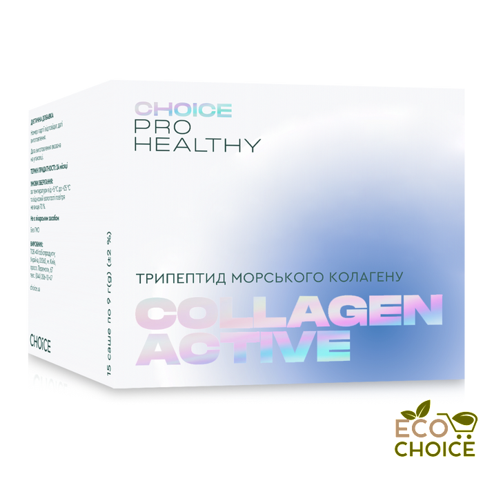 COLLAGEN ACTIVE by CHOICE (морской коллаген) collagen фото