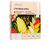 Пророщенные зерна овса, ячменя, пшеницы, кукурузы (100 г) Добра Їжа в стіках zerna100gr фото