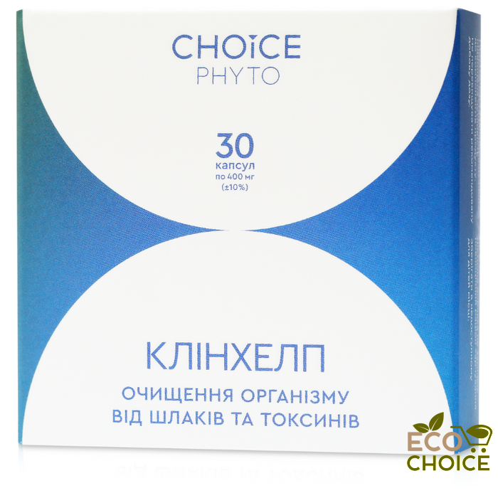 Клінхелп (очищення організму від шлаків та токсинів) Choice klinkhelp фото