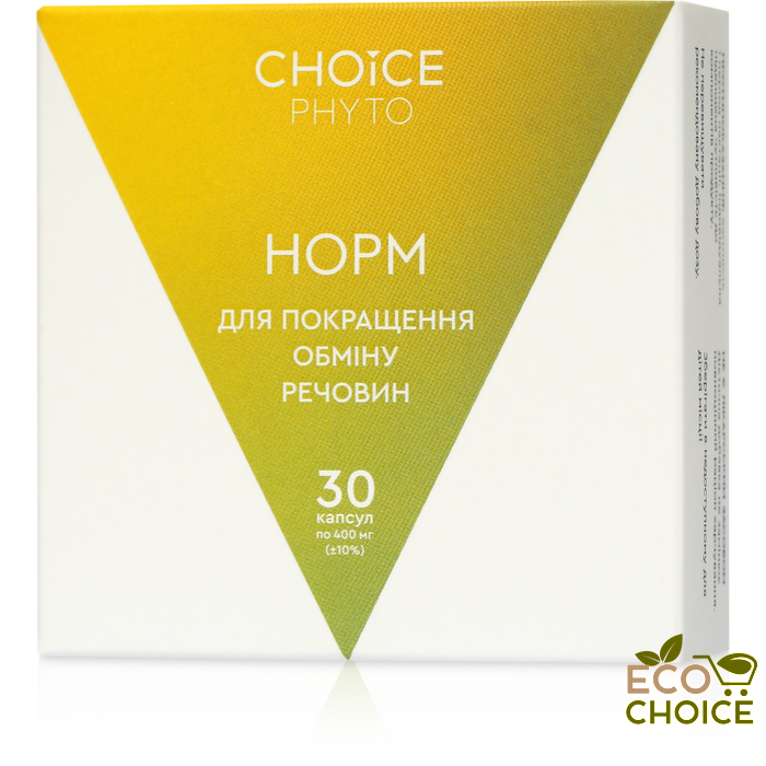 Норм (нормалізація обміну речовин) Choice fitonorm фото