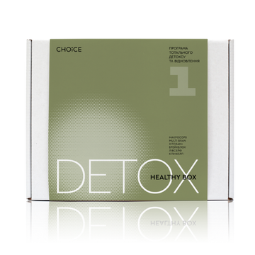 HEALTHY BOX DETOX 1 detox-box1 фото