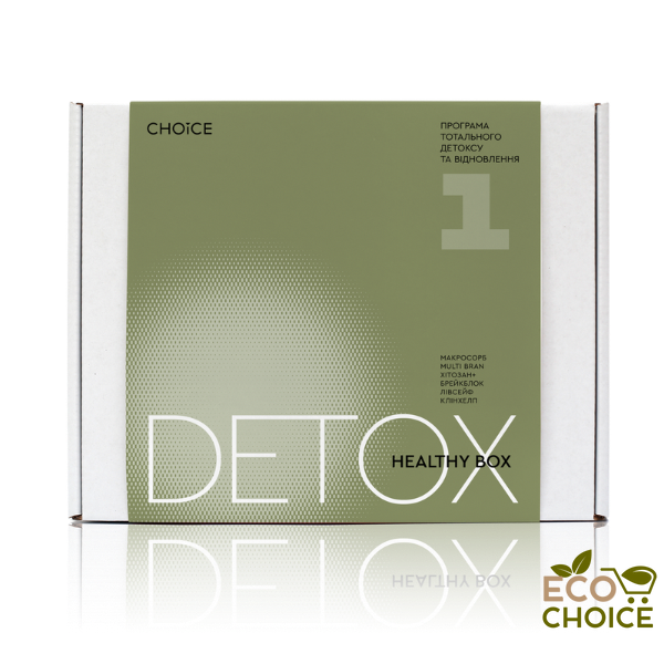 HEALTHY BOX DETOX 1 detox-box1 фото